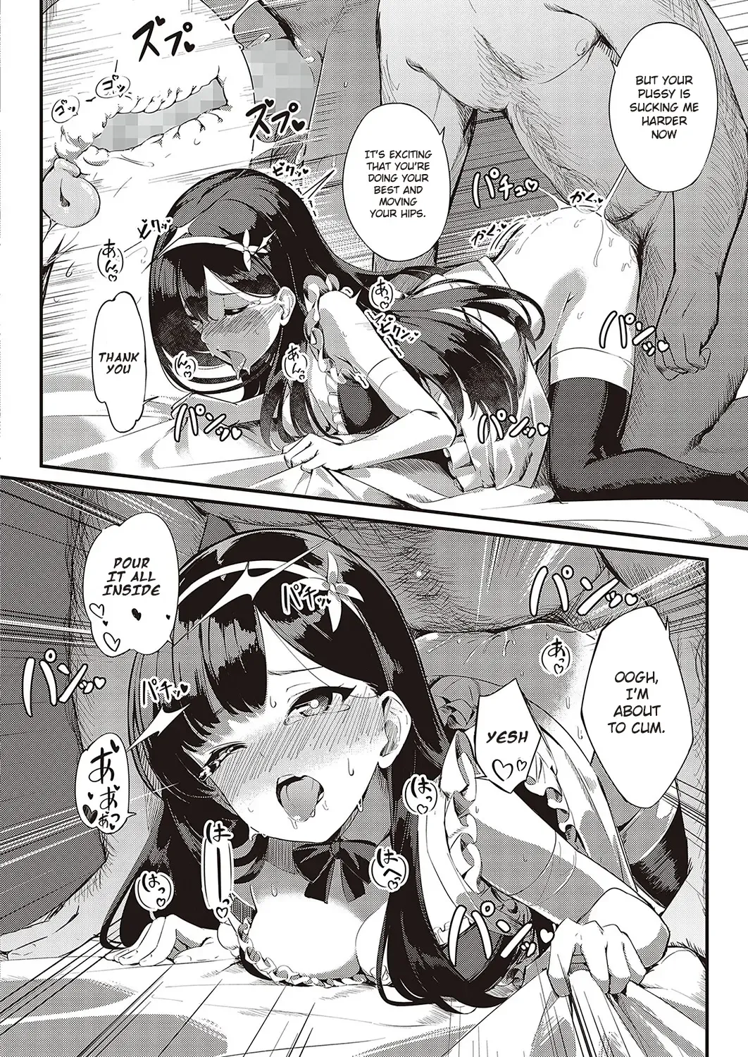 [Yoshika] Ai wa Oshiminaku | Love is given without reservation Fhentai - Page 20