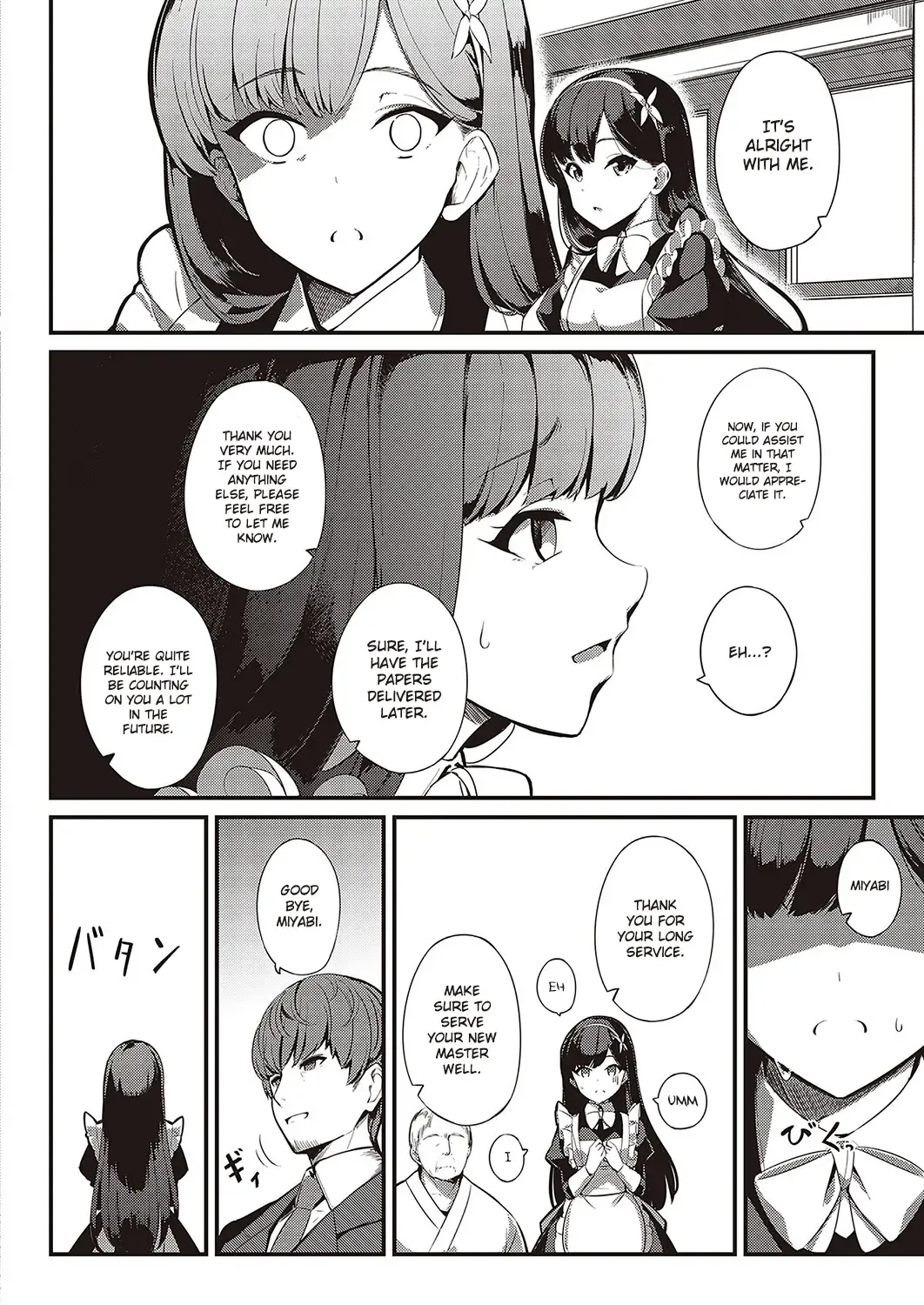 [Yoshika] Ai wa Oshiminaku | Love is given without reservation Fhentai - Page 30