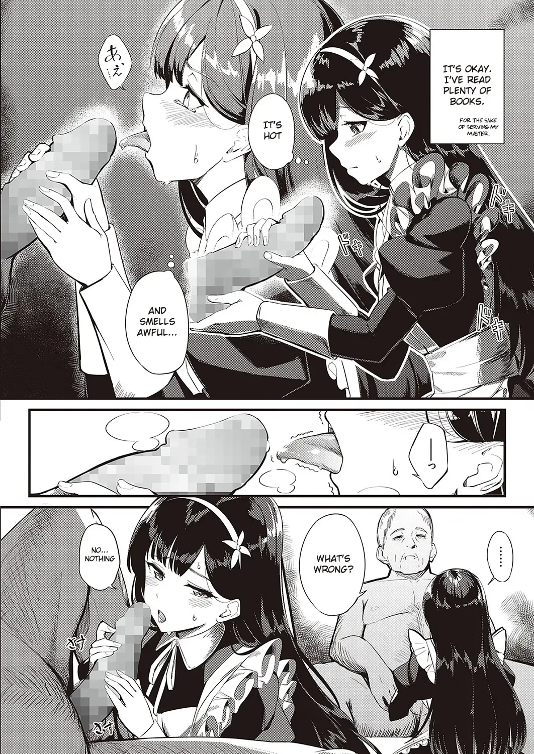 [Yoshika] Ai wa Oshiminaku | Love is given without reservation Fhentai - Page 6