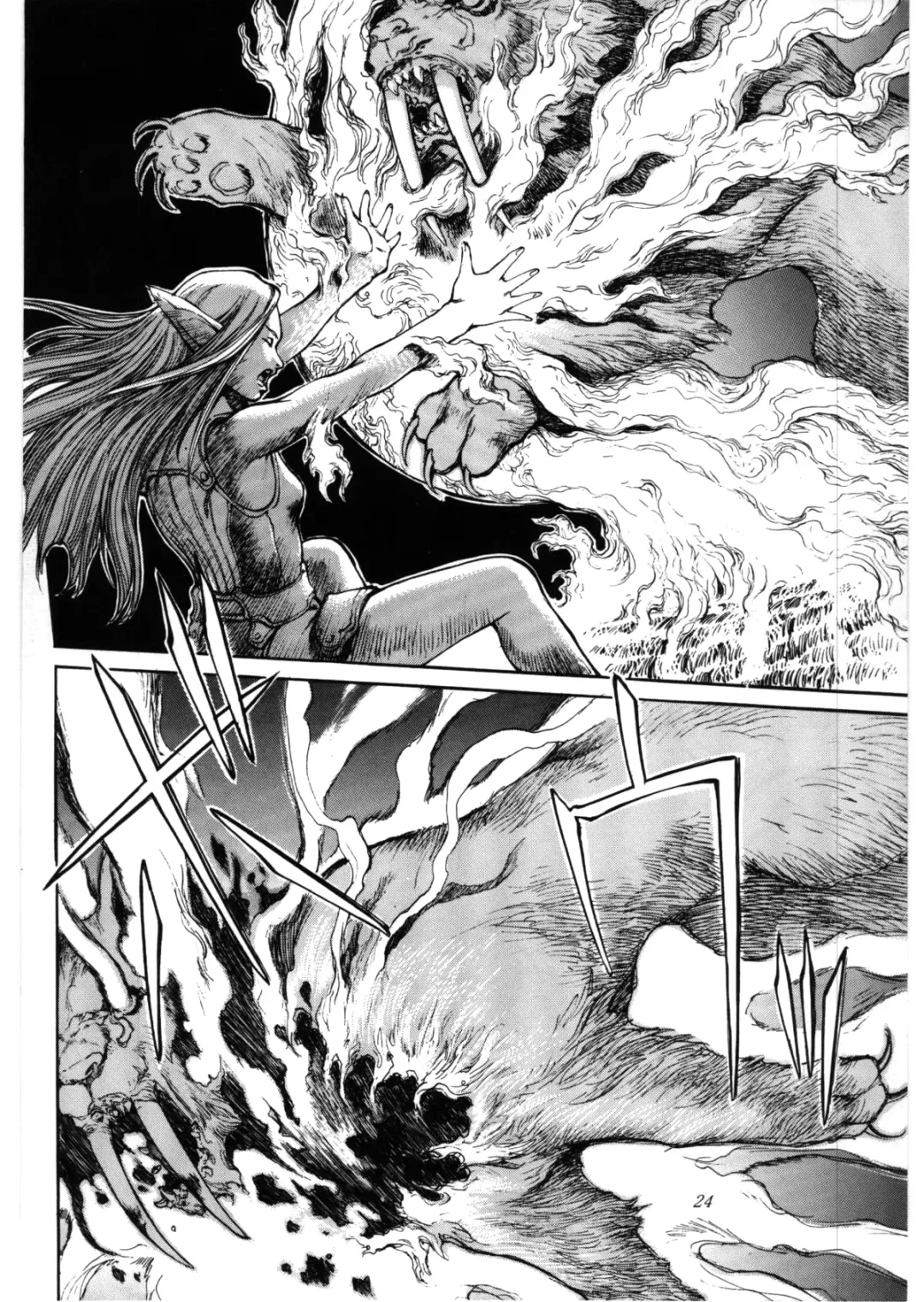 [Sengoku-kun] Avidya Fhentai - Page 23