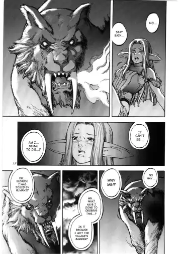 [Sengoku-kun] Avidya Fhentai - Page 18