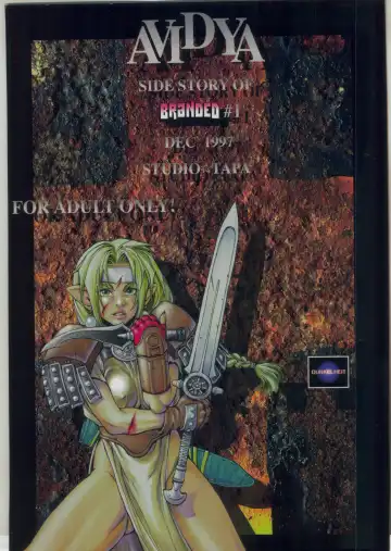 [Sengoku-kun] Avidya Fhentai - Page 34