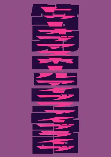 Eronostasis Inyoku! Jikan Teishi - Anata ga Tomatteiru Uchi ni Fhentai - Page 60