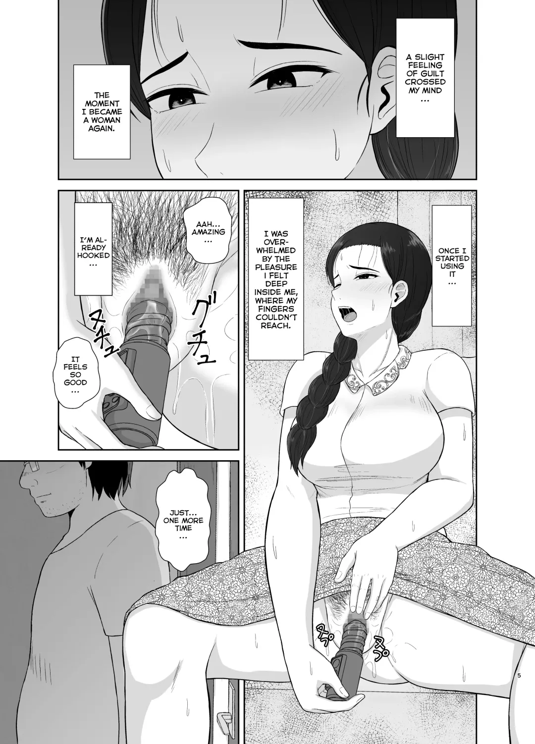 [Saitou Renji] Haha wa Omocha 1 | Mom is My Toy 1 Fhentai - Page 5