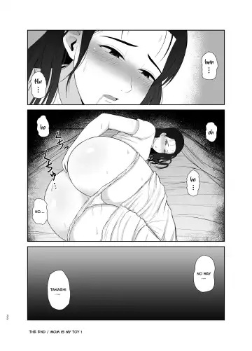 [Saitou Renji] Haha wa Omocha 1 | Mom is My Toy 1 Fhentai - Page 32