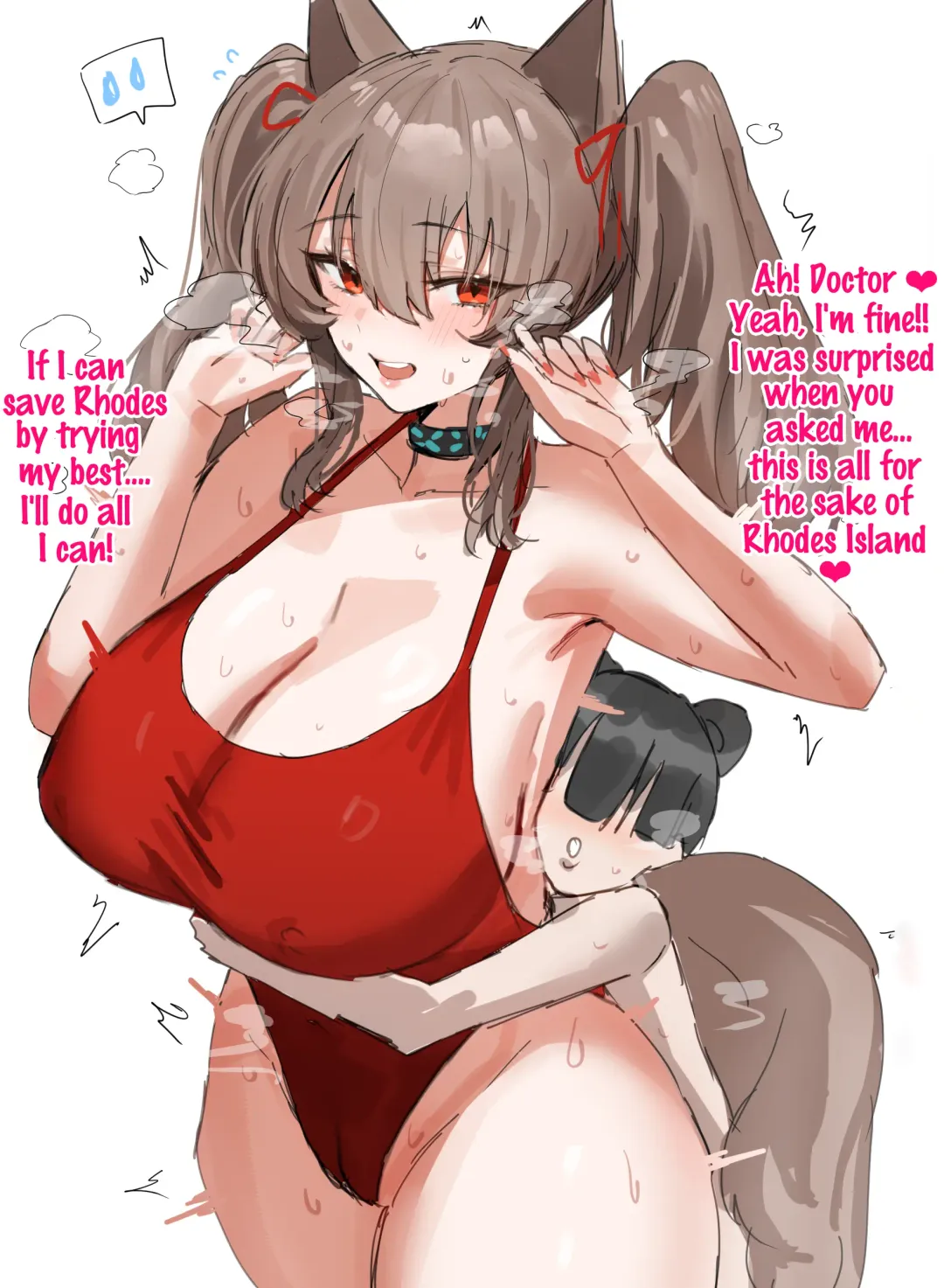 [Horn-wood] Night Entertainment Contract Fhentai - Page 14