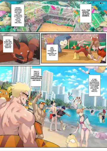 Read [Robokeh] Trainers In Heat full version - Fhentai