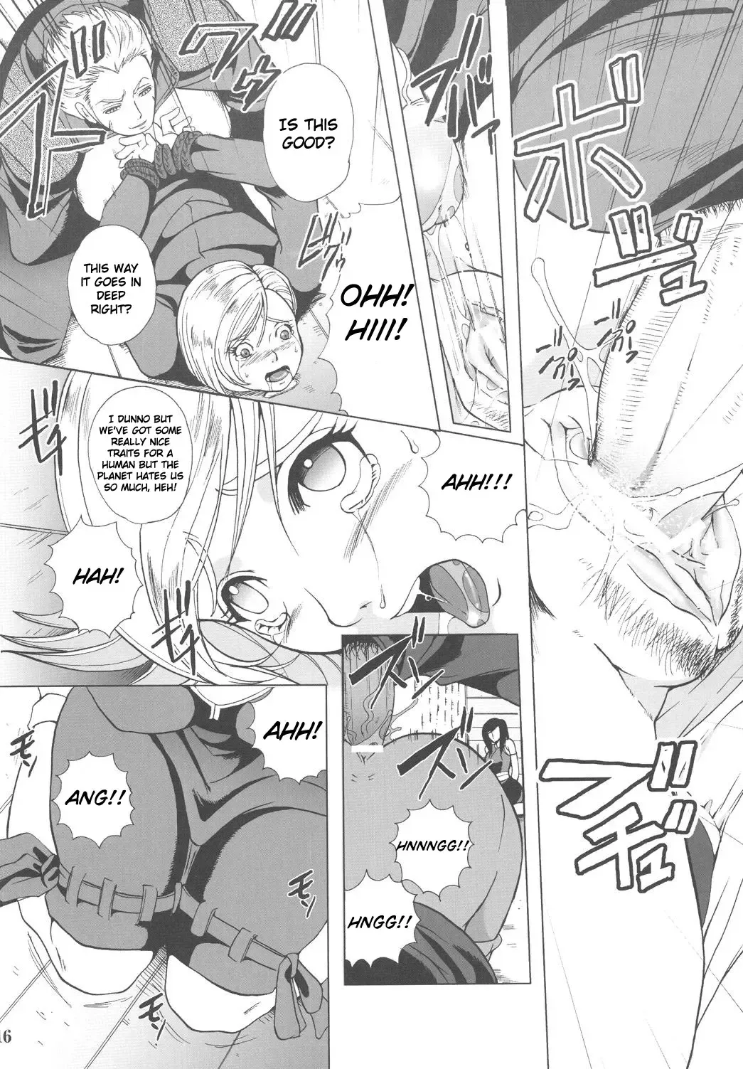 [Sugar Milk] Hoshi o Karu Mono Fhentai - Page 16