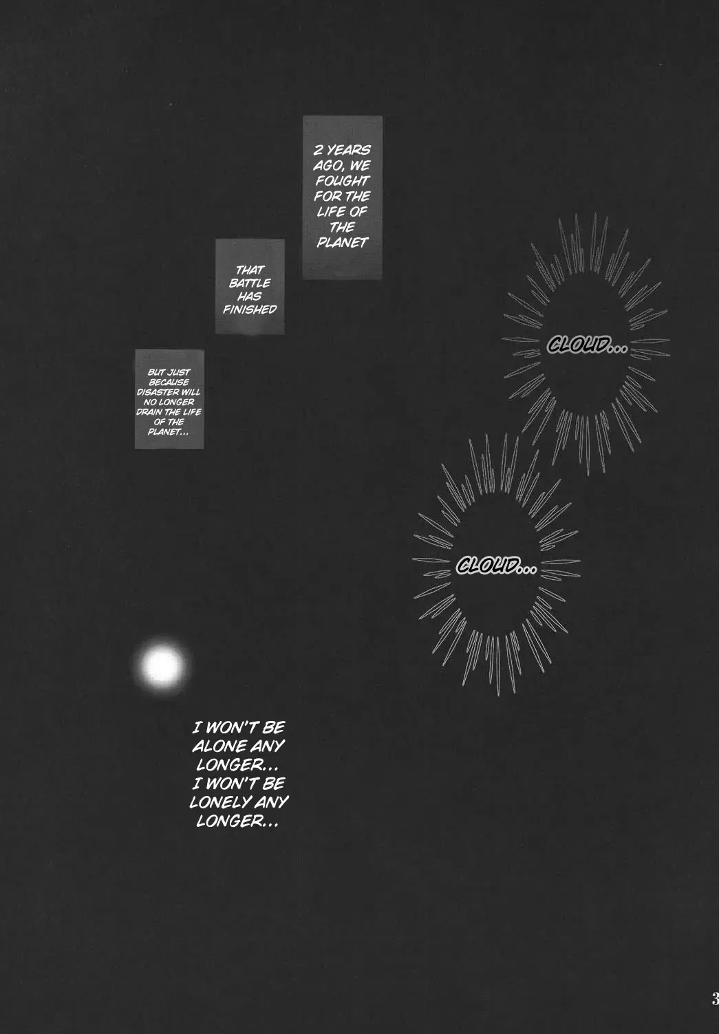 [Sugar Milk] Hoshi o Karu Mono Fhentai - Page 31