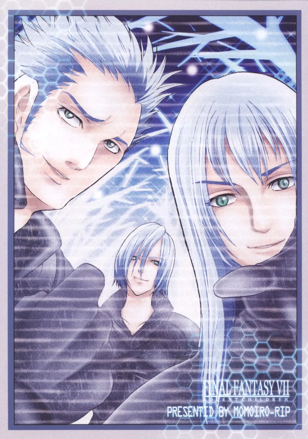 [Sugar Milk] Hoshi o Karu Mono Fhentai - Page 35