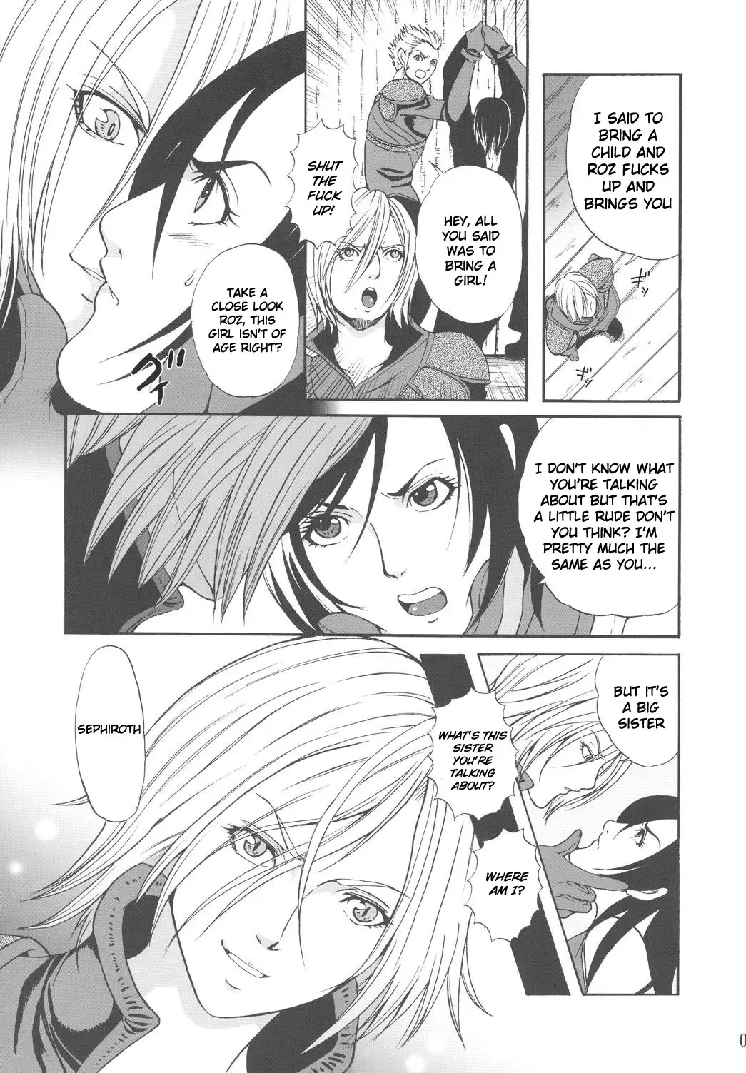[Sugar Milk] Hoshi o Karu Mono Fhentai - Page 7