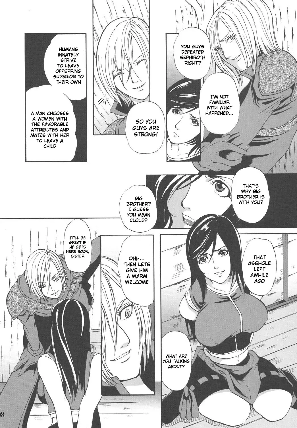 [Sugar Milk] Hoshi o Karu Mono Fhentai - Page 8