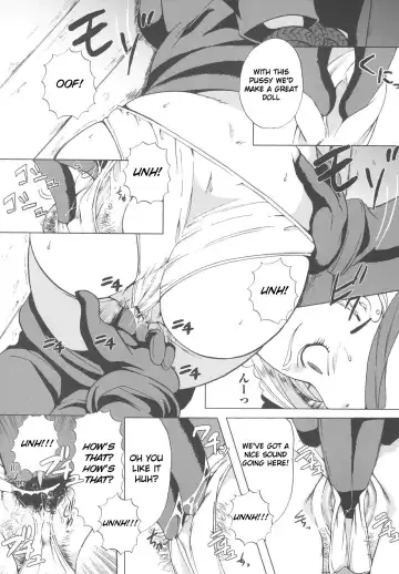 [Sugar Milk] Hoshi o Karu Mono Fhentai - Page 11