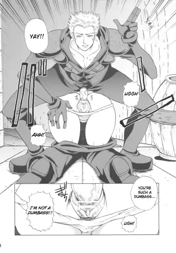 [Sugar Milk] Hoshi o Karu Mono Fhentai - Page 14