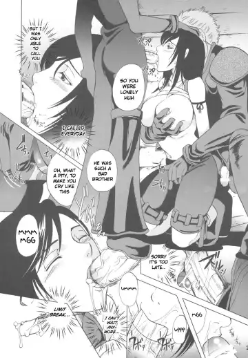 [Sugar Milk] Hoshi o Karu Mono Fhentai - Page 21