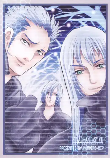 [Sugar Milk] Hoshi o Karu Mono Fhentai - Page 35