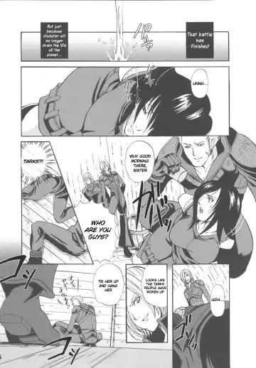 [Sugar Milk] Hoshi o Karu Mono Fhentai - Page 6