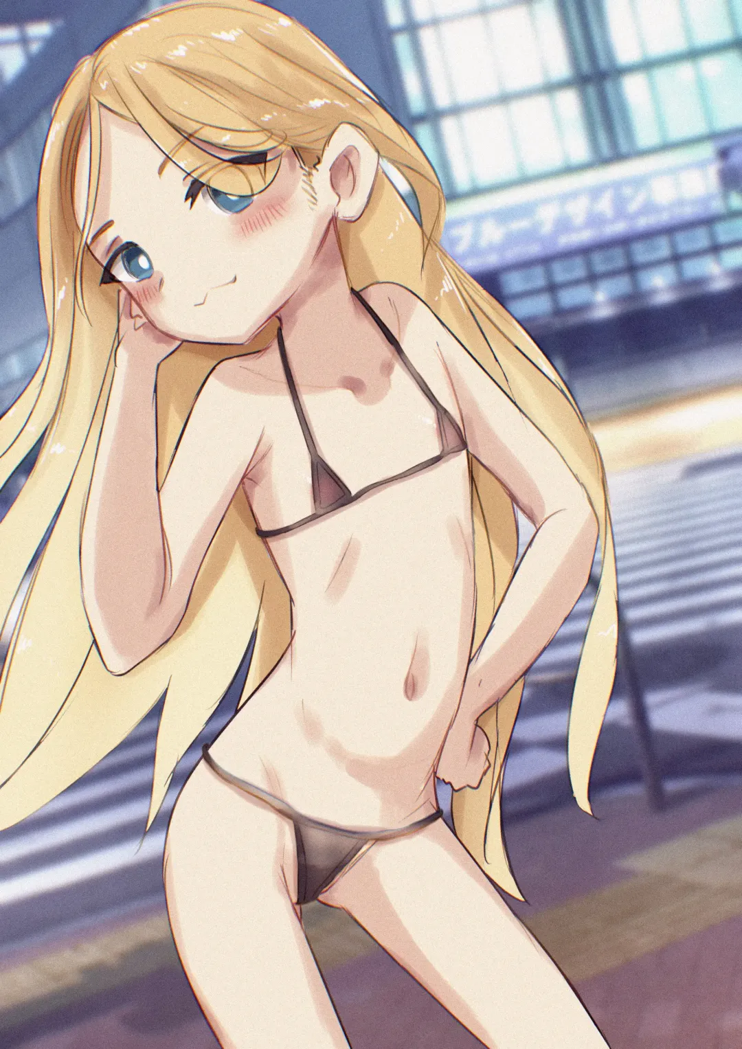 [Unmi] Sasha-chan Detour Fhentai - Page 8