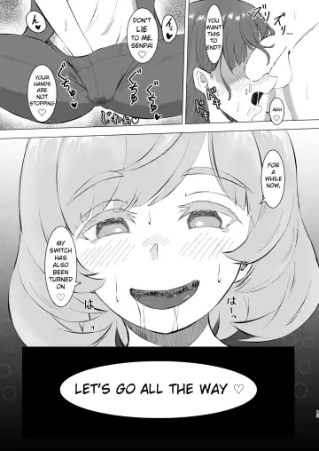 Mitsu Yoku no Shirene ~ Sunen-buri ni Saikai Shita Futanari Kouhai to Kyuuai Sex Suru Yokkyuu Fuman OL ~ Fhentai - Page 12