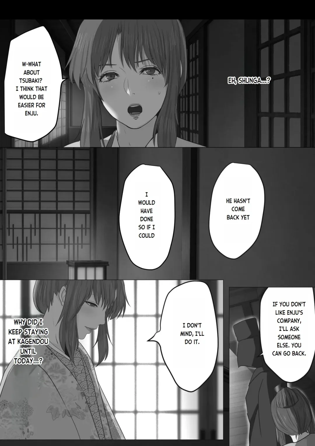 Kagendou Vol. 2 Fhentai - Page 10