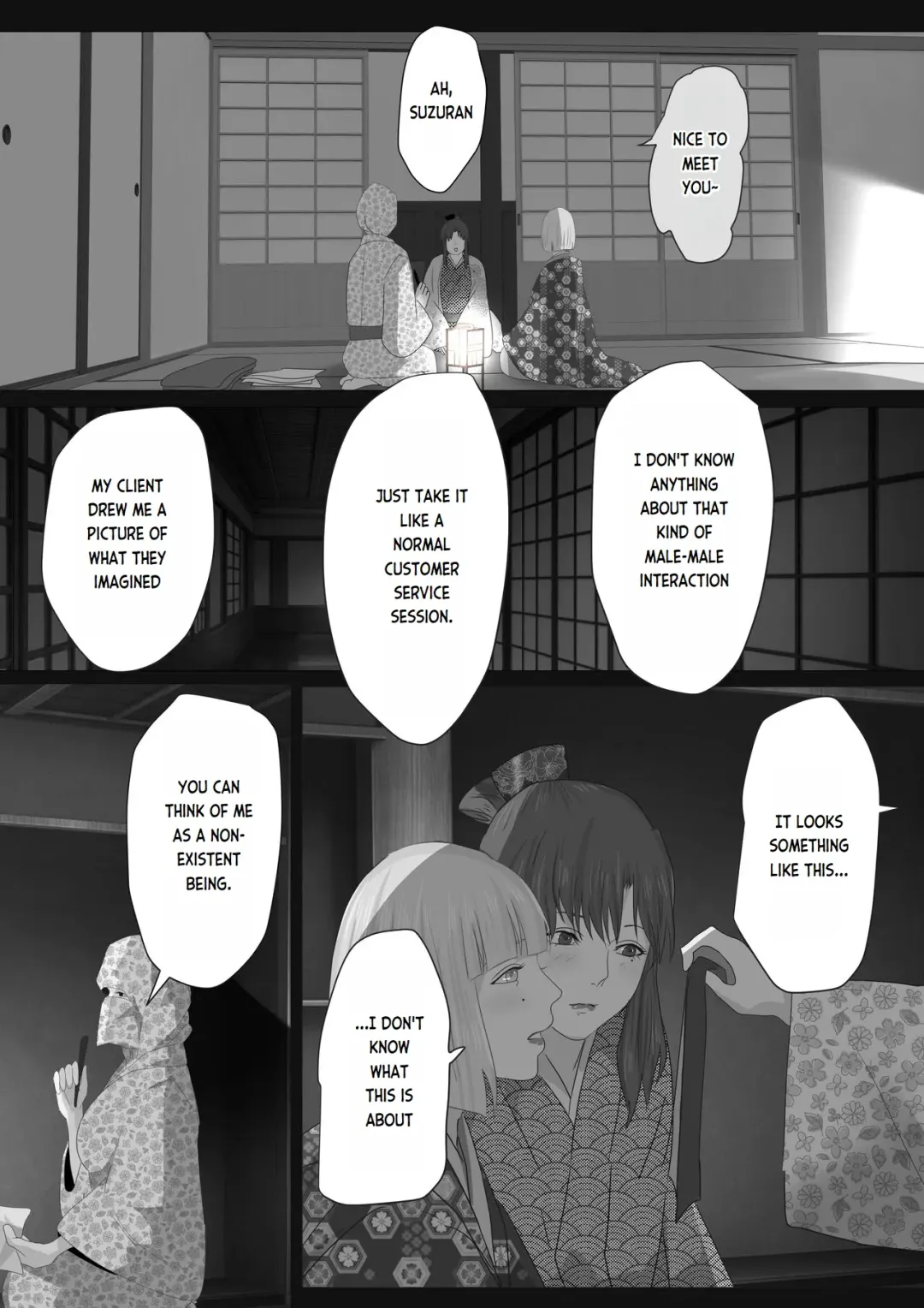 Kagendou Vol. 2 Fhentai - Page 13