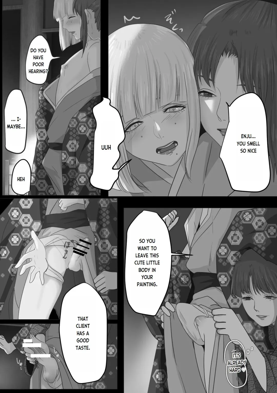 Kagendou Vol. 2 Fhentai - Page 19