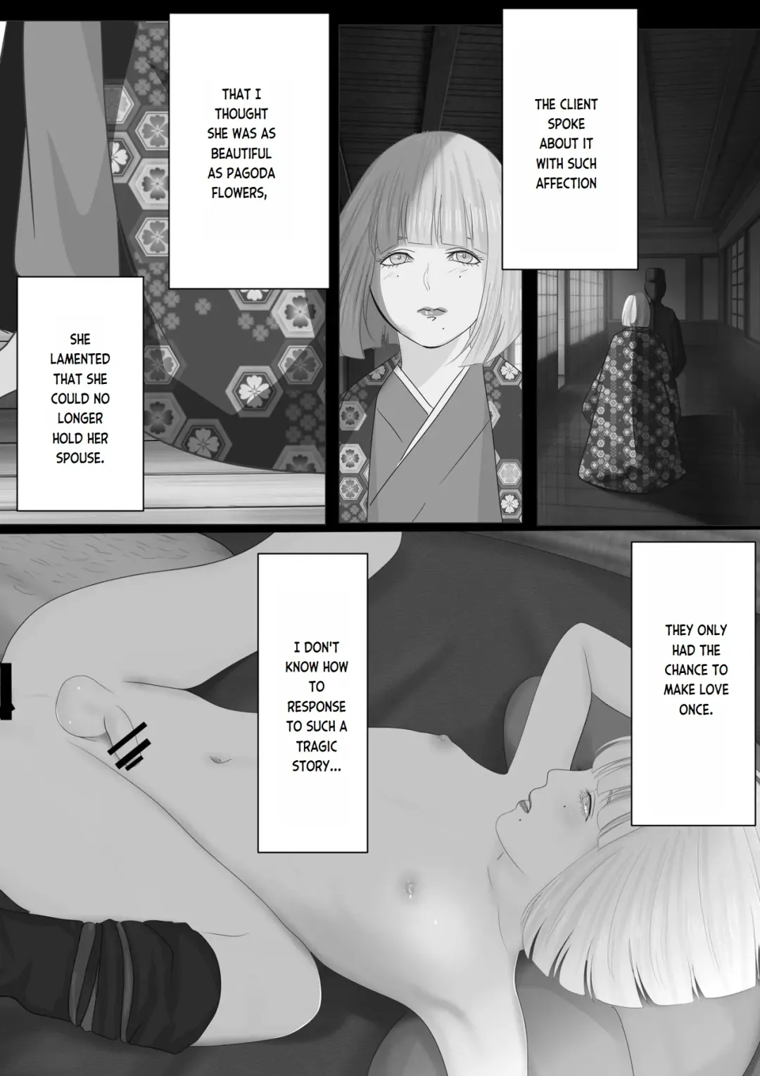 Kagendou Vol. 2 Fhentai - Page 6