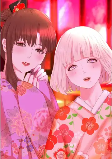 Read Kagendou Vol. 2 - Fhentai