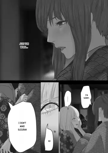 Kagendou Vol. 2 Fhentai - Page 15