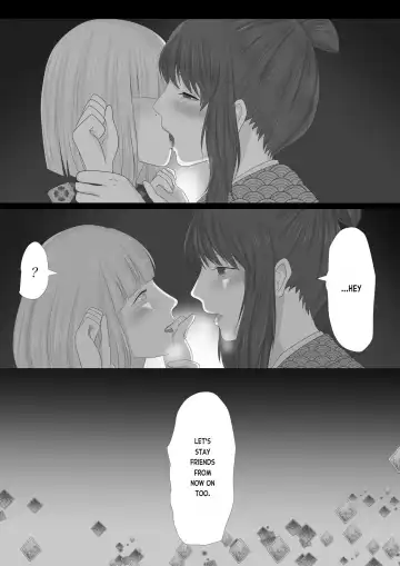 Kagendou Vol. 2 Fhentai - Page 17