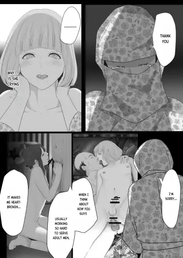 Kagendou Vol. 2 Fhentai - Page 36