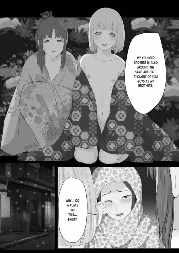 Kagendou Vol. 2 Fhentai - Page 37