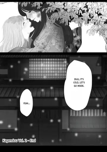 Kagendou Vol. 2 Fhentai - Page 44