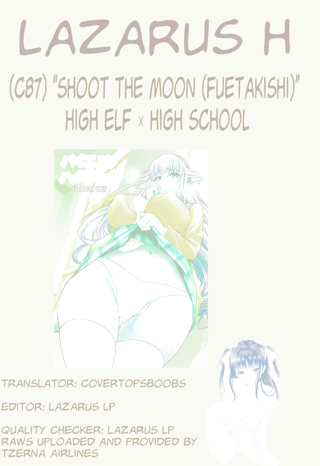 [Fuetakishi] High Elf × High School (decensored) Fhentai - Page 30