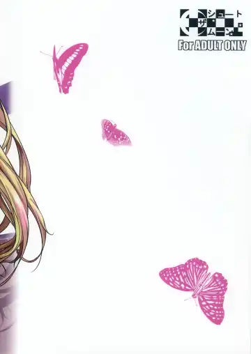 [Fuetakishi] High Elf × High School (decensored) Fhentai - Page 29