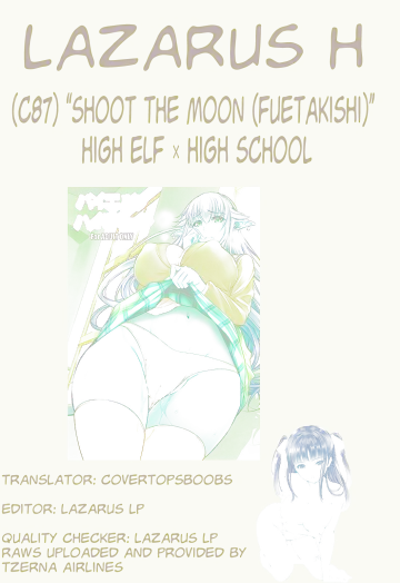 [Fuetakishi] High Elf × High School (decensored) Fhentai - Page 30