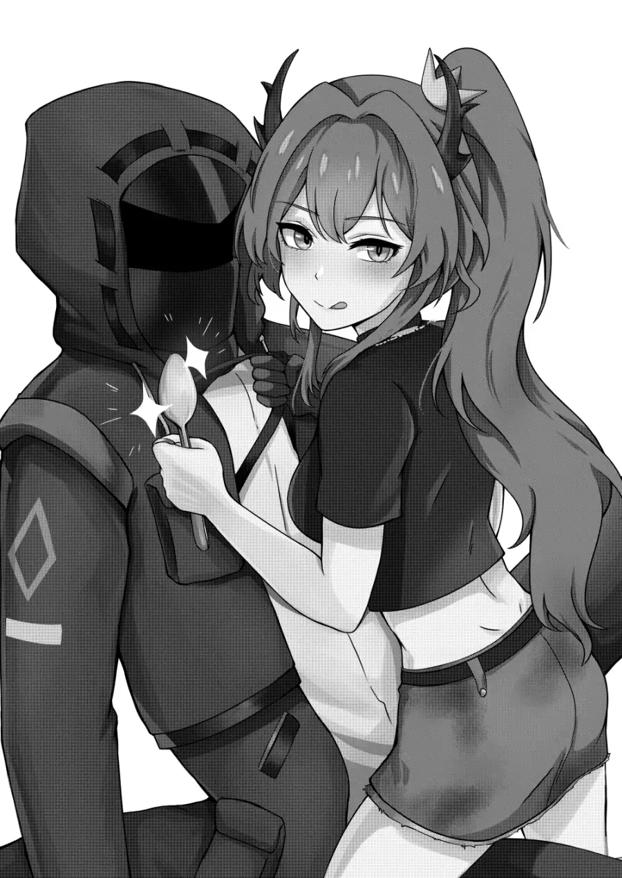 [Selverna] A Different Kind of Cream Fhentai - Page 2