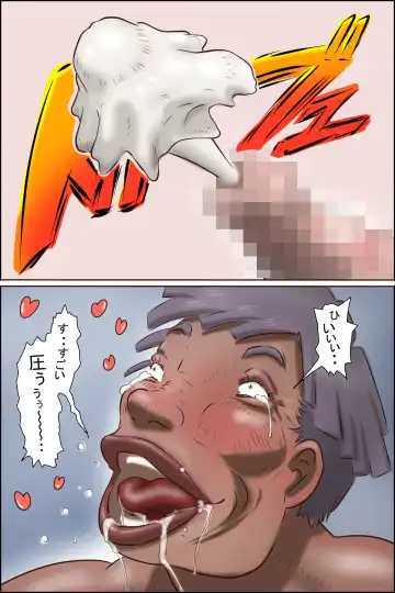 Butayama-kun is a special recommendation! Fhentai - Page 34