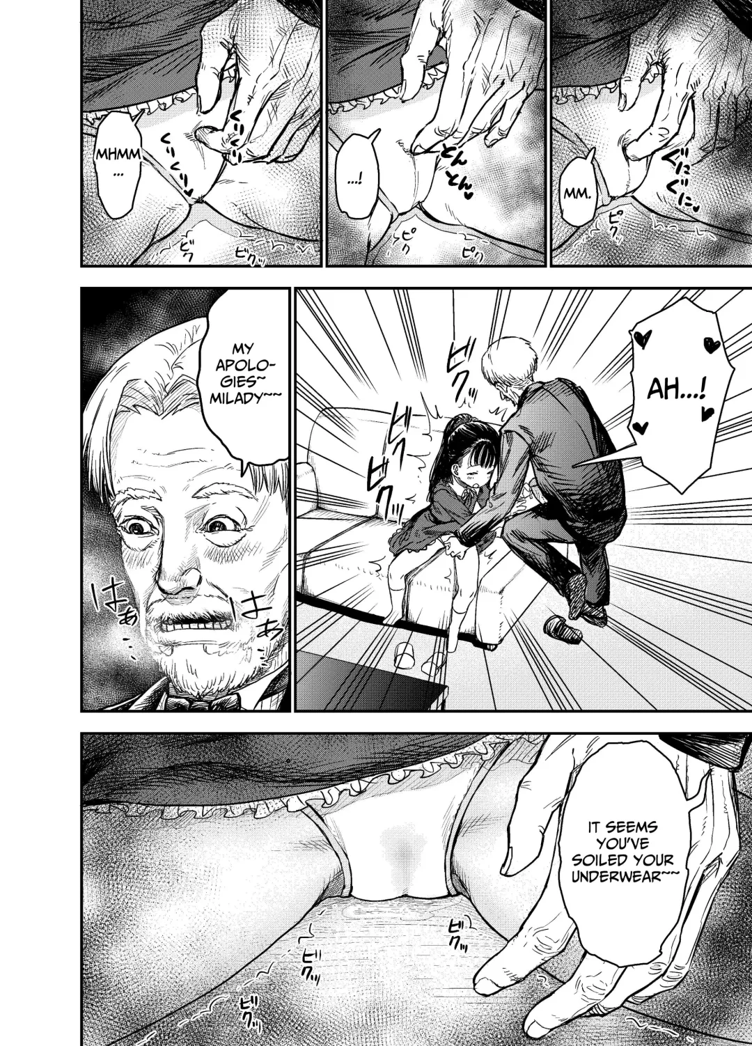 [Shizuma] Hakoiri Loli wa Saimin demo Okasareru Fhentai - Page 11