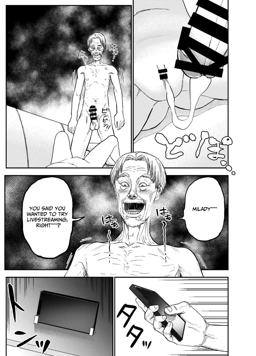 [Shizuma] Hakoiri Loli wa Saimin demo Okasareru Fhentai - Page 18