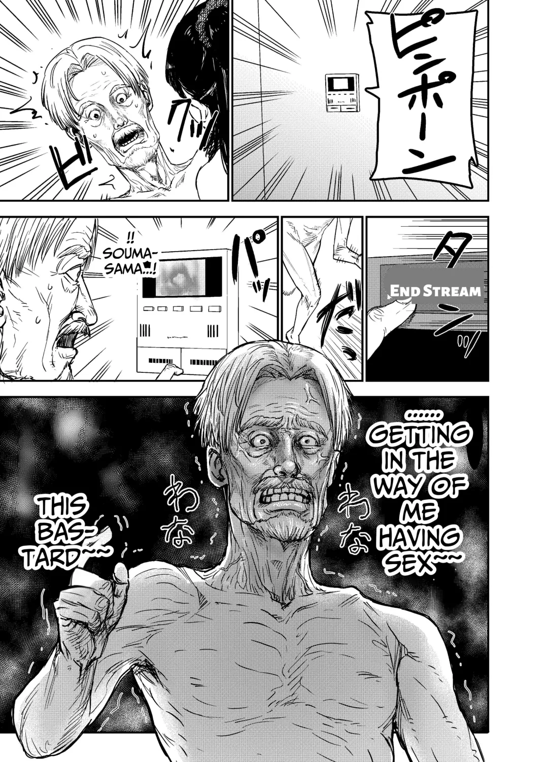 [Shizuma] Hakoiri Loli wa Saimin demo Okasareru Fhentai - Page 22