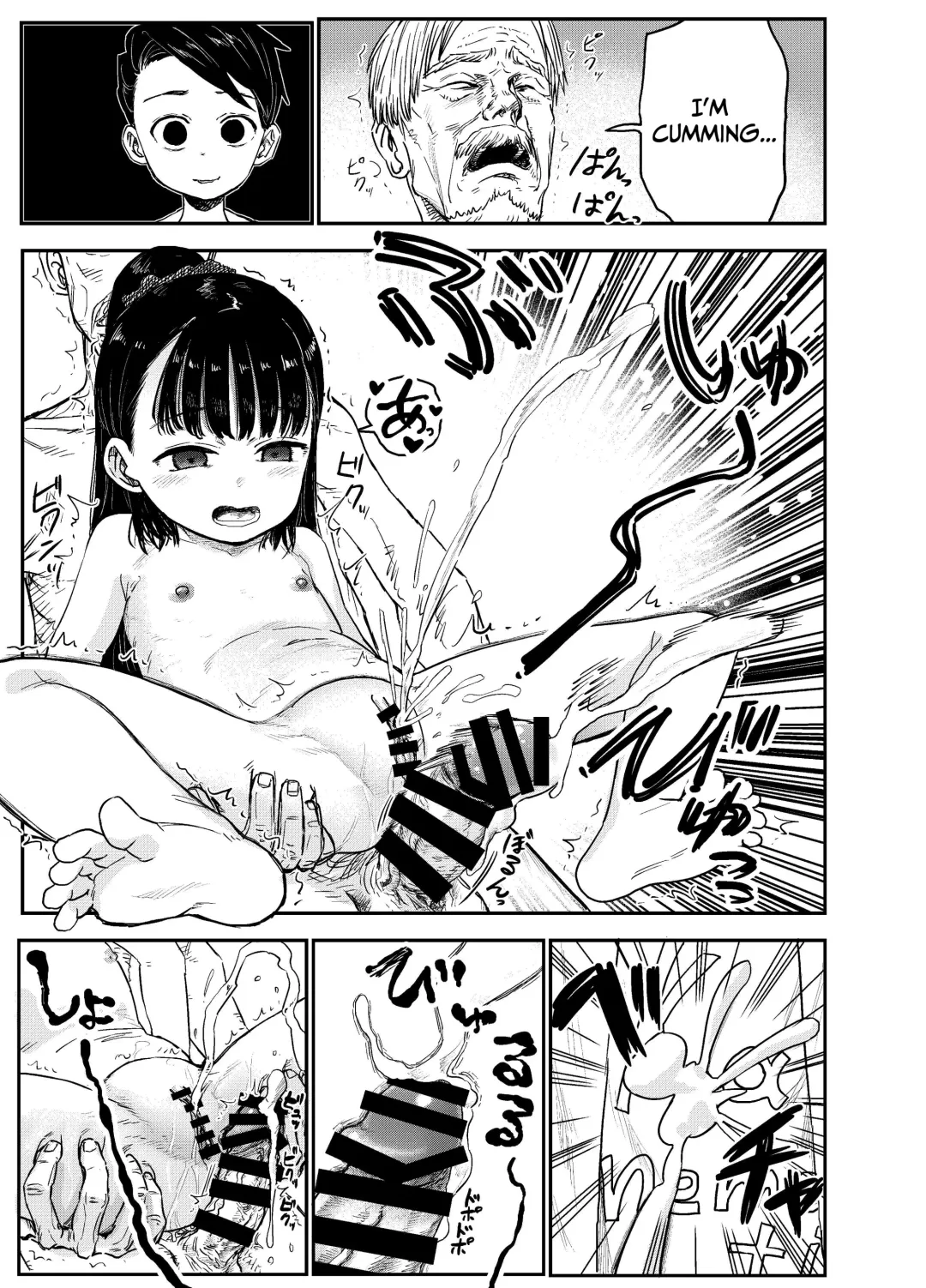 [Shizuma] Hakoiri Loli wa Saimin demo Okasareru Fhentai - Page 26