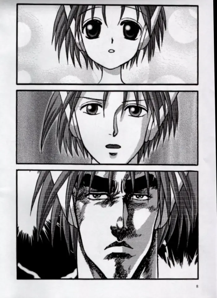 [Aya] To!! Heart: Heart-sama to Issho Fhentai - Page 6