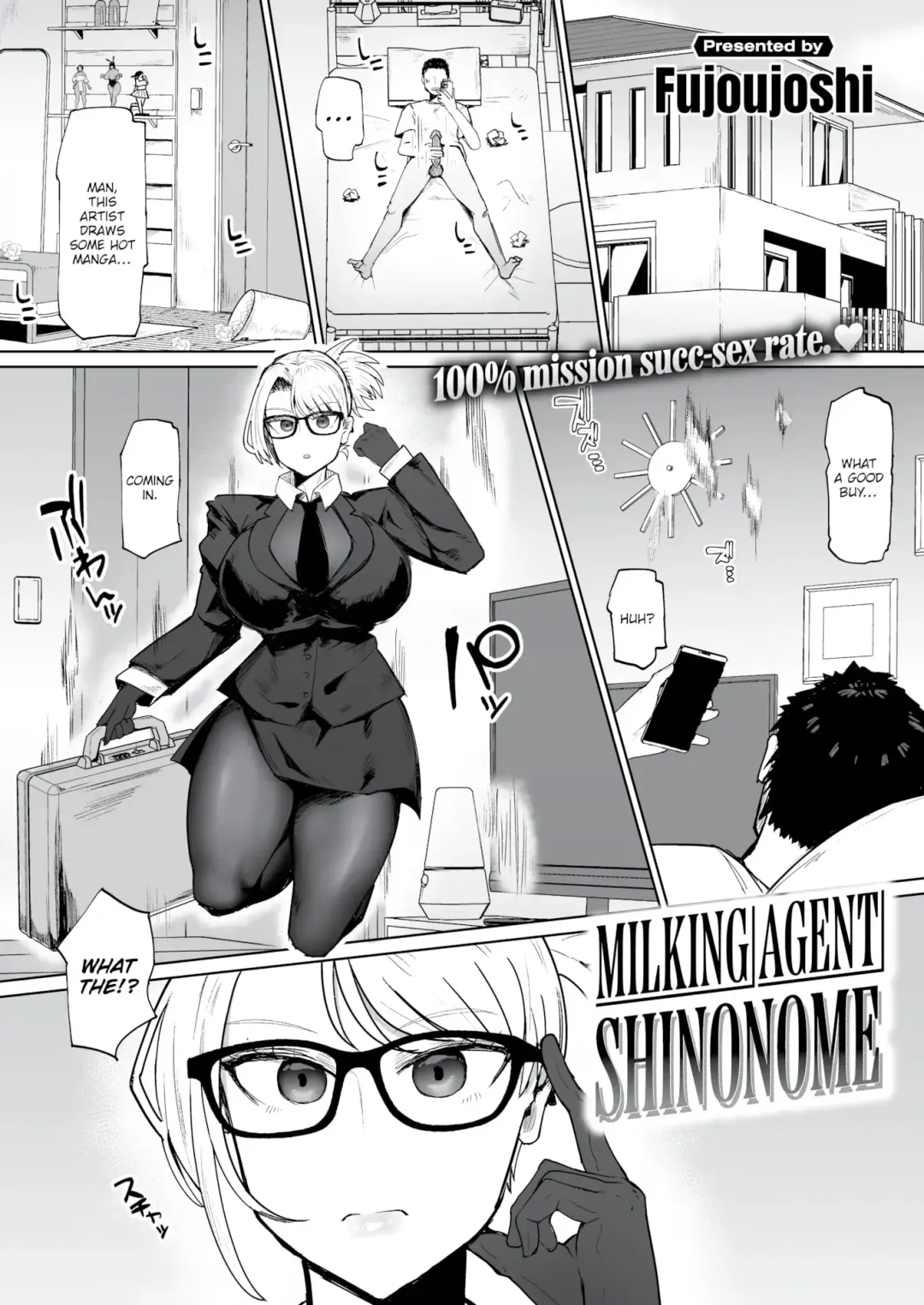 [Fujoujoshi] Milking Agent Shinonome Fhentai - Page 1