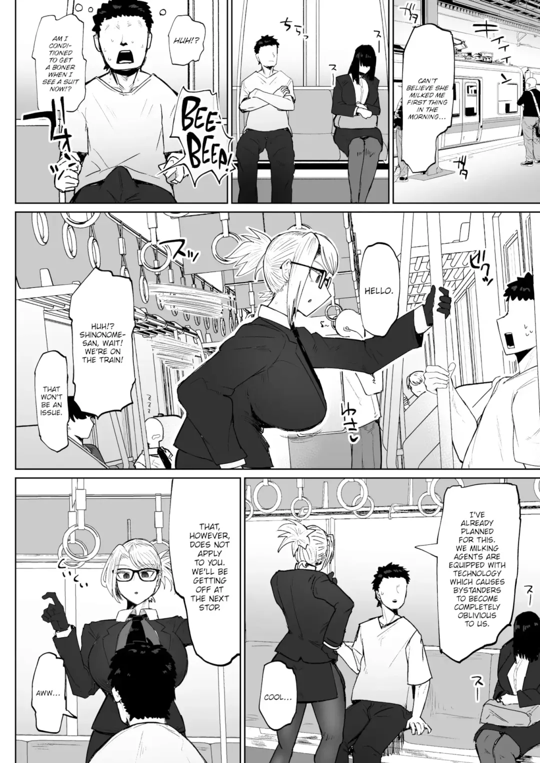 [Fujoujoshi] Milking Agent Shinonome Fhentai - Page 14