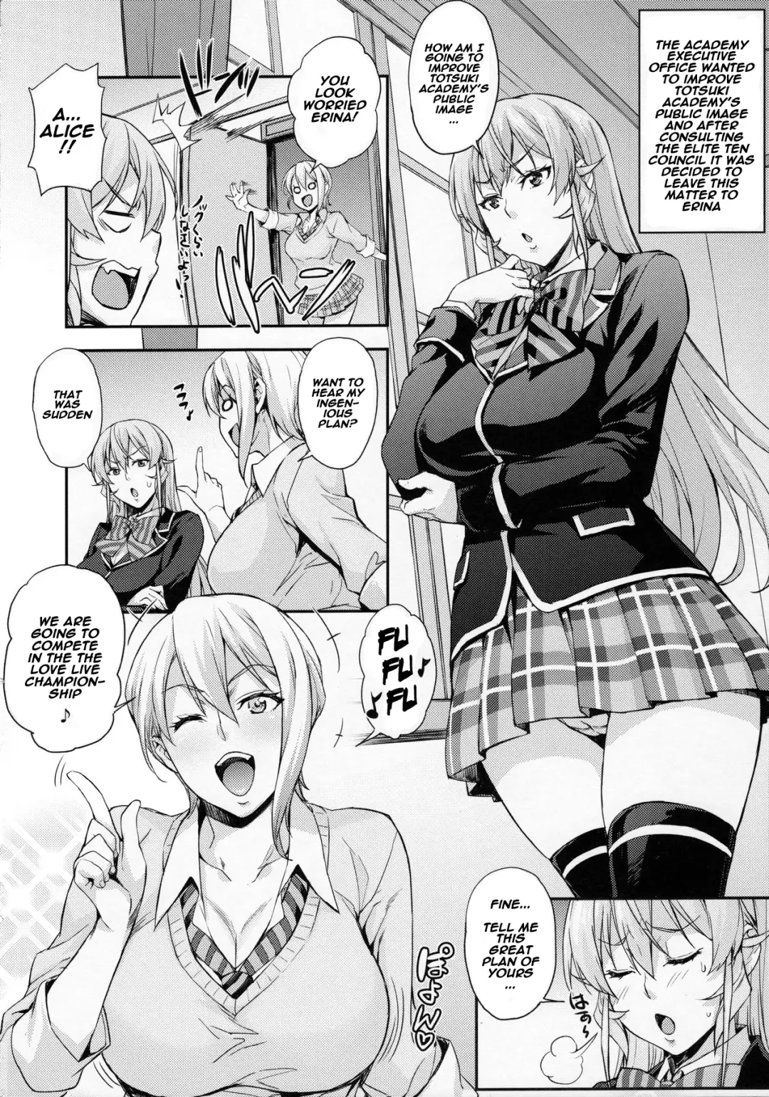 [Takurou] JK Alice no Erina JK Fhentai - Page 63