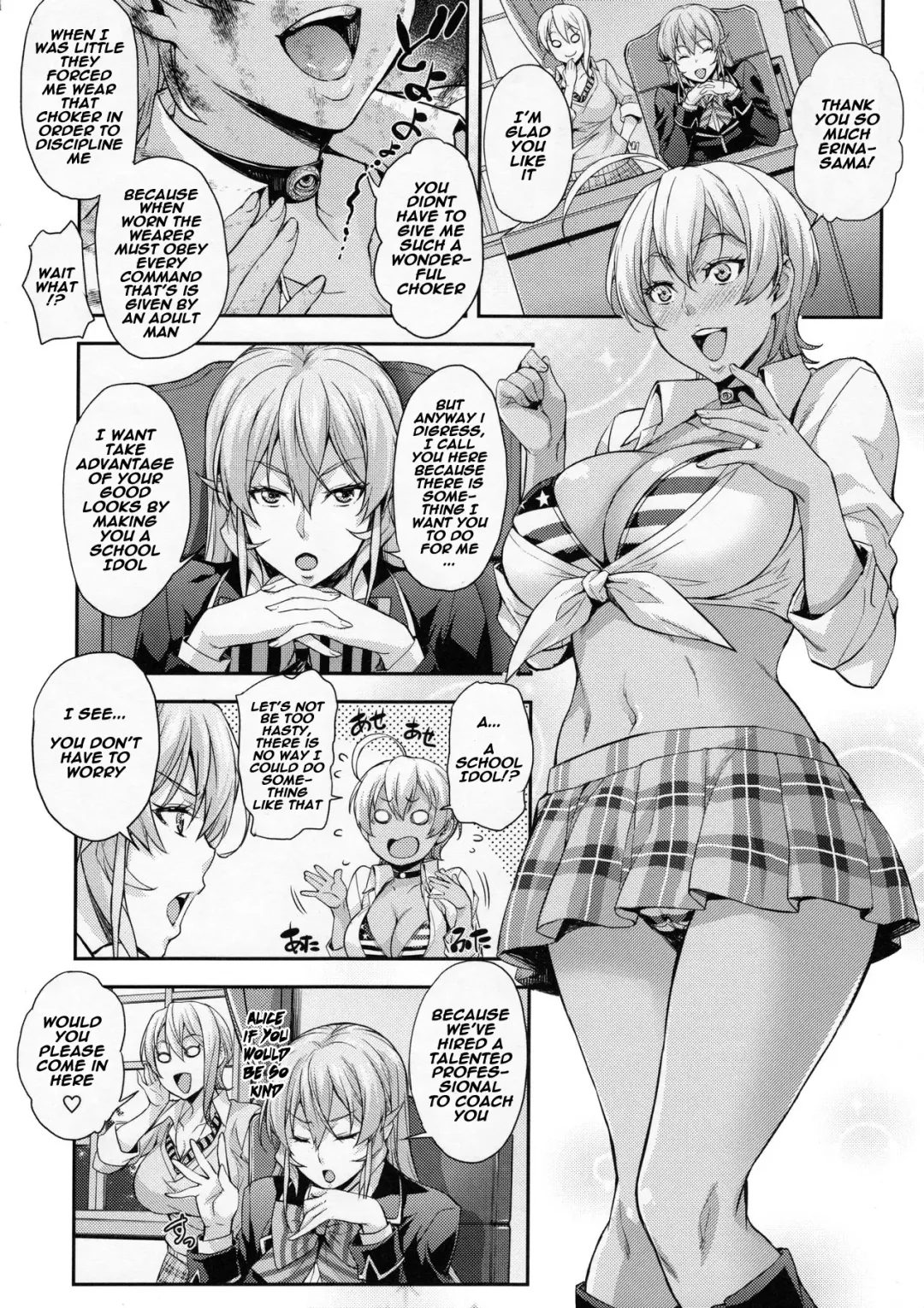 [Takurou] JK Alice no Erina JK Fhentai - Page 73