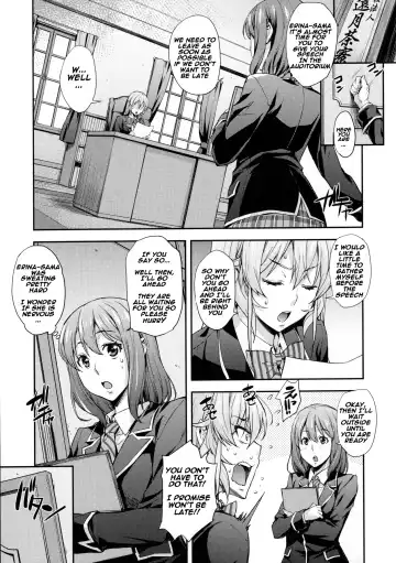 [Takurou] JK Alice no Erina JK Fhentai - Page 34