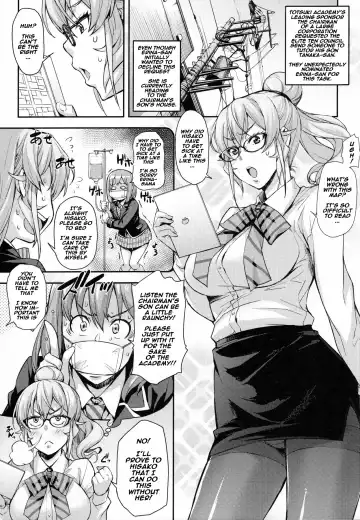 [Takurou] JK Alice no Erina JK Fhentai - Page 94