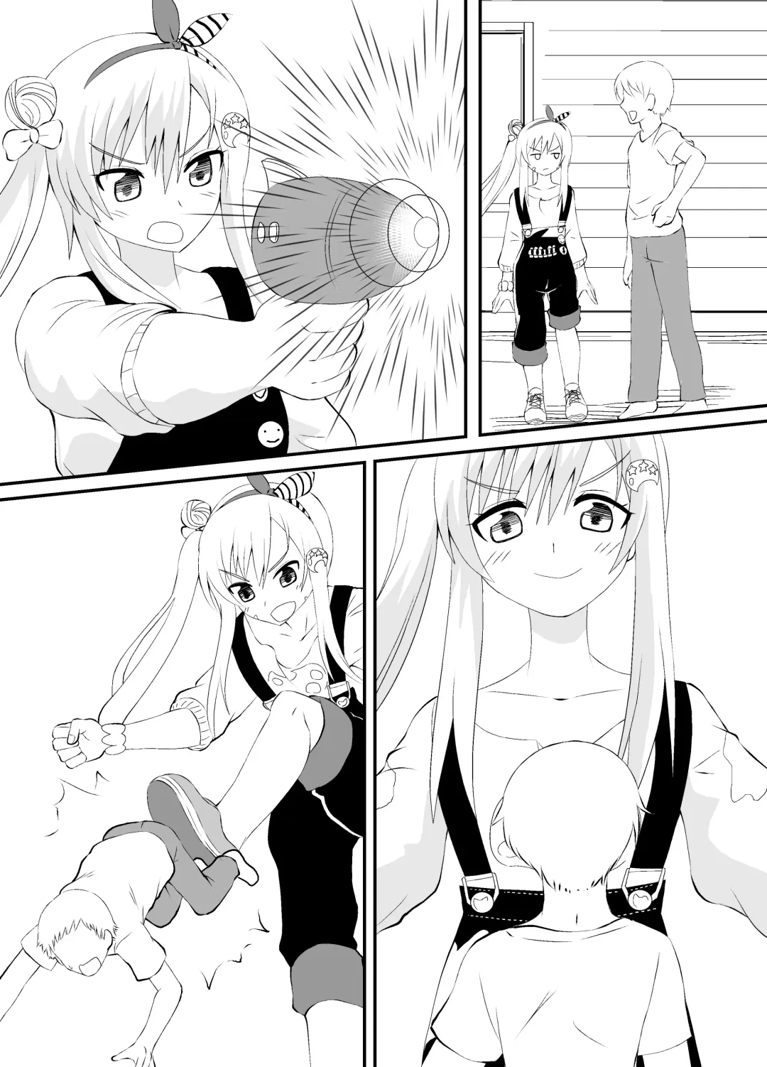 [Shivharu] Iofi ni Chiisaku Sarete Fhentai - Page 1